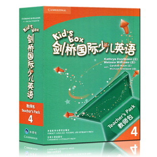 包邮kids box 剑桥国际少儿英语4 教师包 少儿英语培训教材 剑桥大学