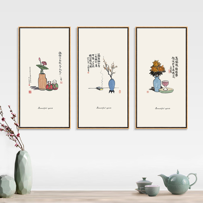 连多少画,建多少画,环多少画(第5页)_大山谷图库