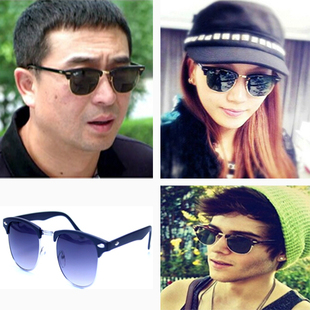 墨镜 张嘉译同款太阳镜 明星复古墨镜 金属半框 男女百搭太阳眼镜