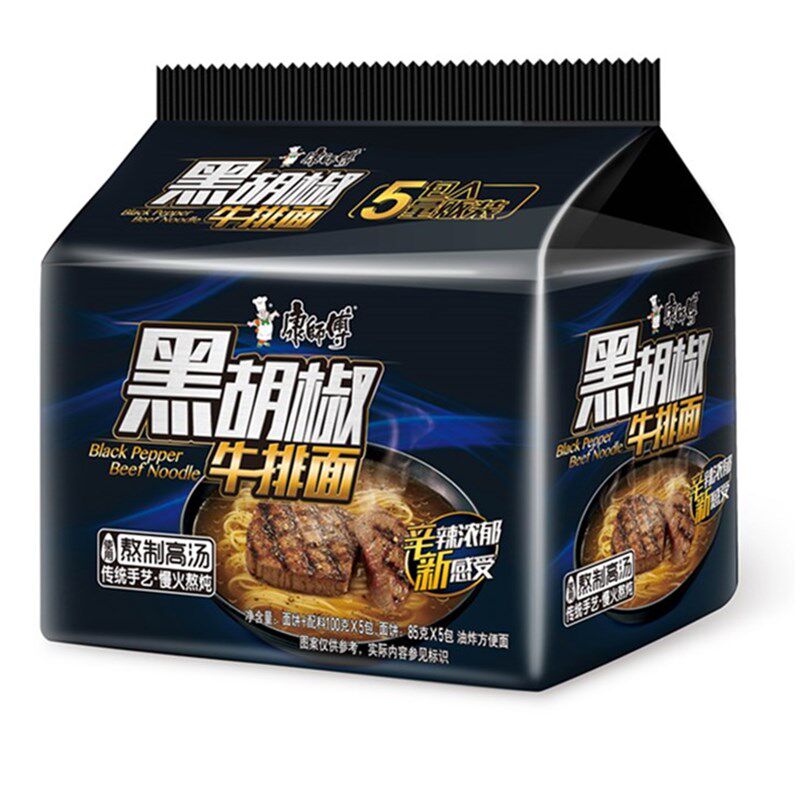 【天猫超市】康师傅 大食代红烧牛肉面 124g*5/袋 方便面泡面华东代购