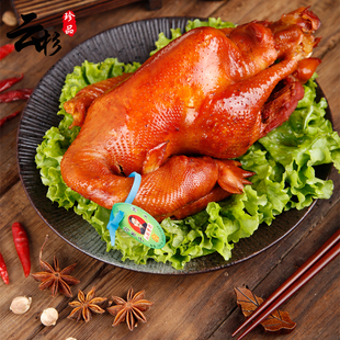 【云杉】正宗沟帮子熏鸡鲜鸡传统工艺熏烤850g当天现做烧鸡包邮