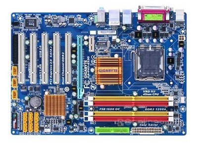 華碩技嘉集顯獨立p31 p41 p43 g31 775主板大板獨立ddr2 ddr3