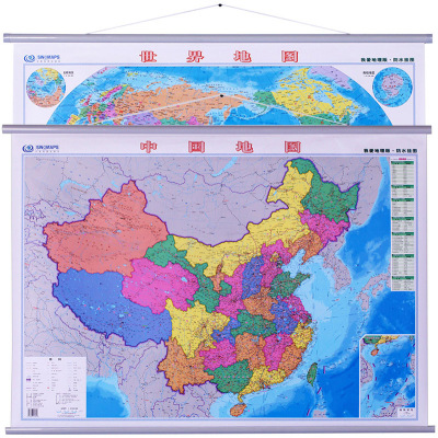 2015中國地圖世界地圖掛圖1.1x0.