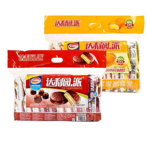 【天猫超市】达利园夹心巧克力派600g 注心蛋黄派500g优惠分享装
