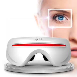 花鉴护眼仪眼部按摩器眼护士美眼眼保仪保护视力训练仪器眼罩