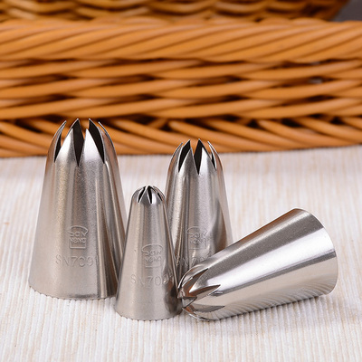 三能裱花嘴 烘焙工具曲奇泡芙挤奶油蛋糕裱花用不锈钢 8齿花嘴