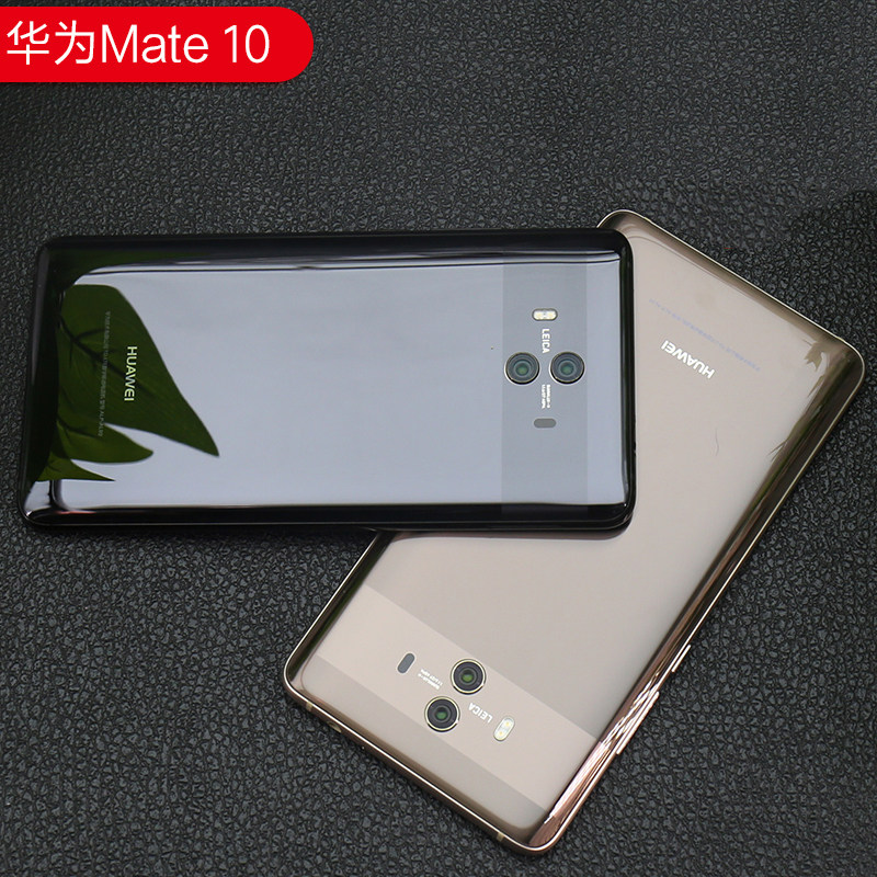 mate10现货huawei/华为 mate 10pro保时捷全网通双4g智能手机正品