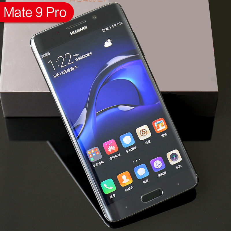 成都粉藍黑現貨全面屏華為官網正品huawei/華為 mate 10 pro保時捷