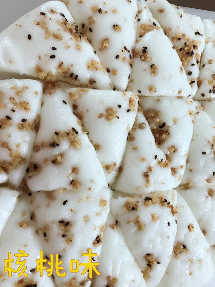 宁波特产酒酿发糕 洋糕 米馒头 米糕 水塔糕 糕点零食 2份包邮