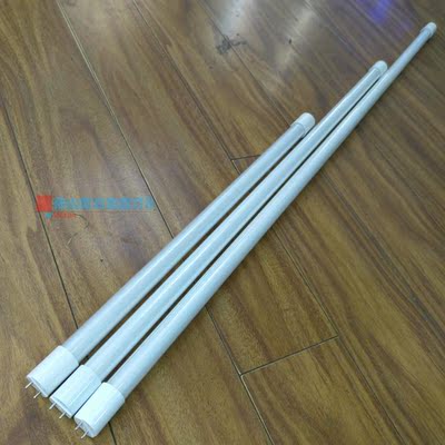 锐祥led灯管t8一体化 日光灯管1.2米 超亮led节能灯管全套 光管