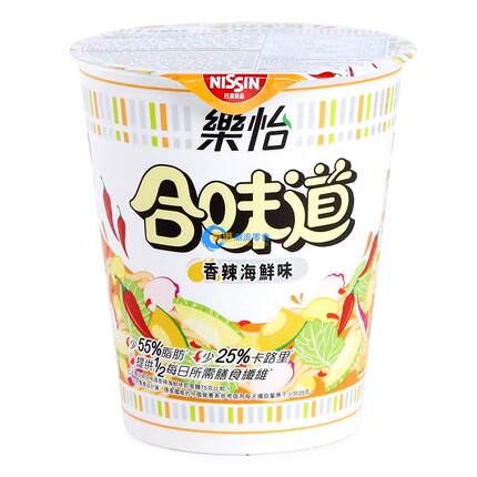 香港进口零食品日清合味道乐怡杯面海鲜味港版繁体字低量68g_不打折