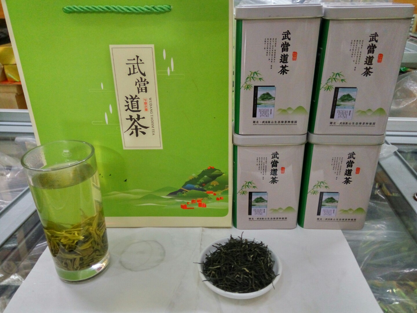 2016新茶武當山芽毛尖茶特級道茶清香味125克湖北十堰茗優綠茶