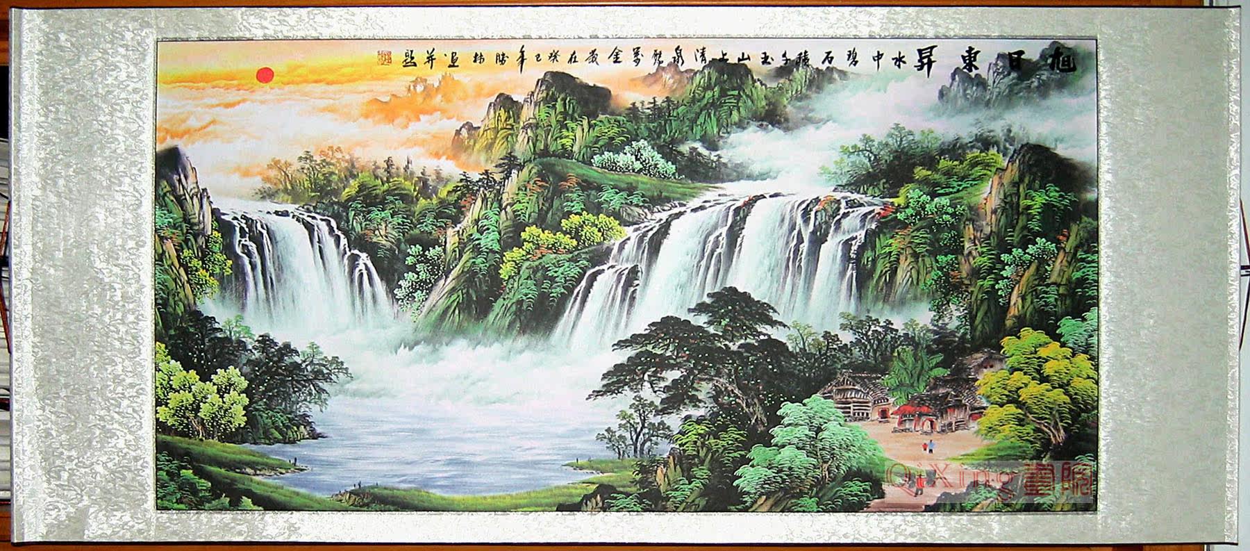 国画行画,行画,行画山水画图片_大山谷图库