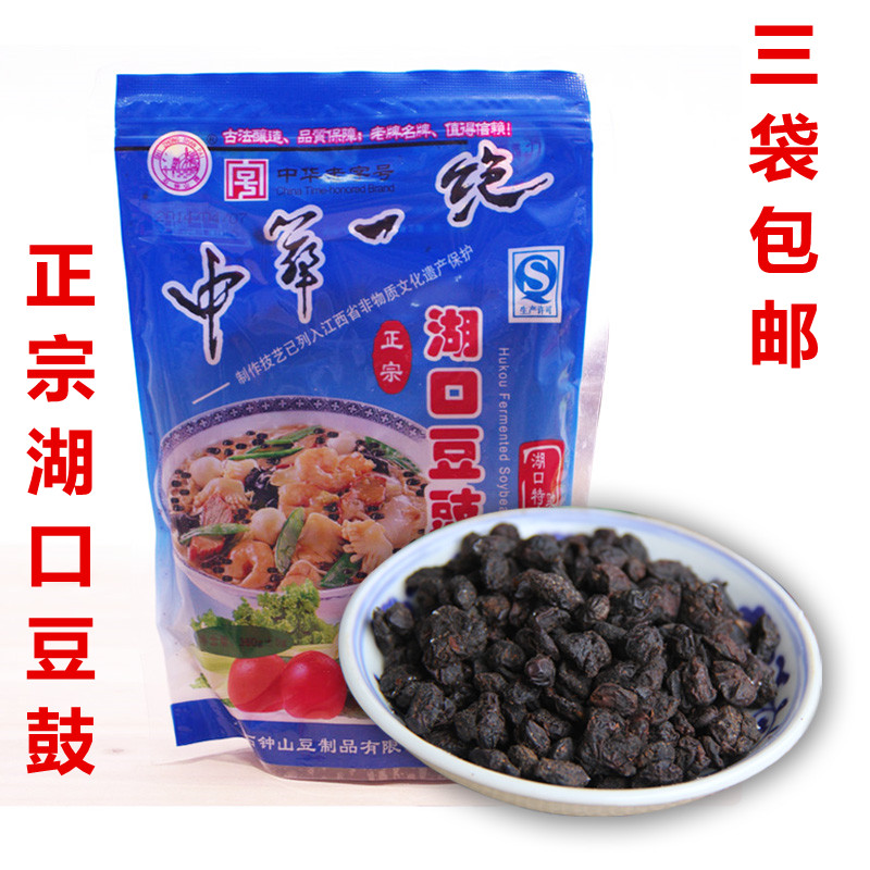 湖口房产信息网：引领当地房地产市场变化