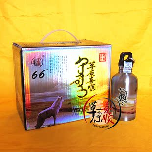 箱包 整箱包 不锈钢酒壶草原喜顺300ml批发 箱包邮内蒙古高原蓝闷倒驴