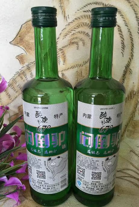 特价正品醉驴酒高度白酒67度500ml实惠装纯粮酒东北特色酒