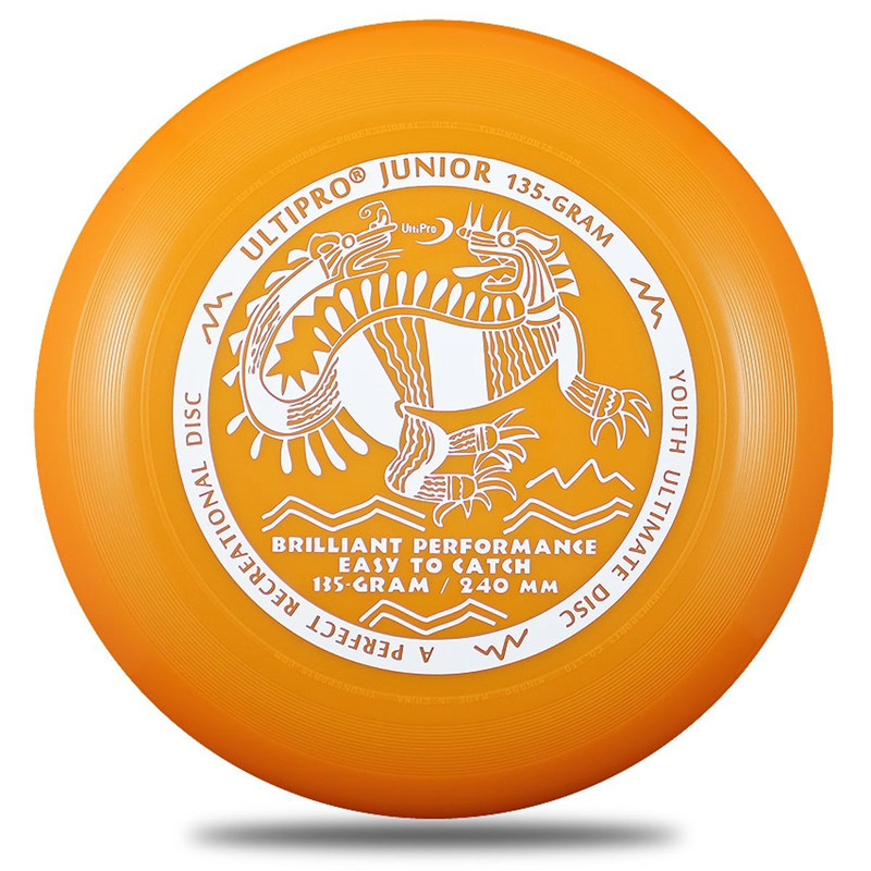 ultipro专业青少年极限飞盘 运动飞盘户外运动飞碟亲子飞盘135克