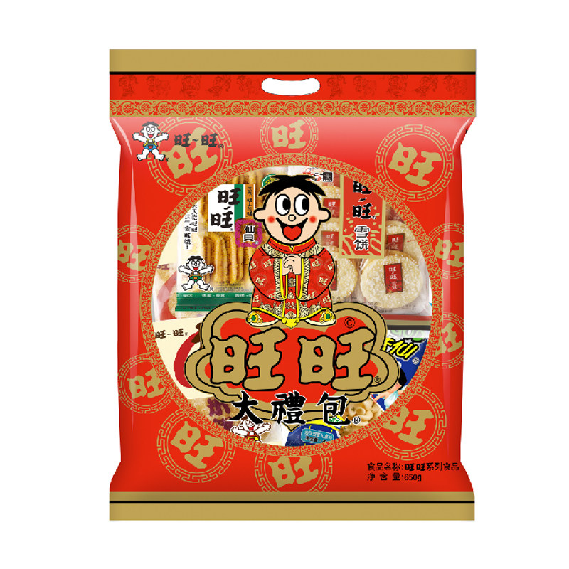 包邮 旺旺零食大礼包650g大袋装含仙贝雪饼浪味仙多款休闲小吃
