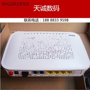 全新正品中兴zxa10 /460 f420 epon 光纤猫sip/248协议