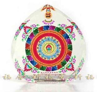 摆件 汽车饰品藏传密宗 佛教用品藏巴拉护身卦佳玛水晶坛城桃形车摆件