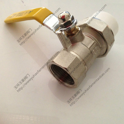 ppr单内丝铜球阀 活接球阀 ppr内牙外丝 阀门 20 25 32 4分 6分