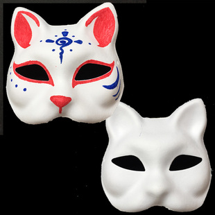 包邮狐狸猫面具舞会白色手绘面具diy环保纸浆纸质脸谱面具diy手工