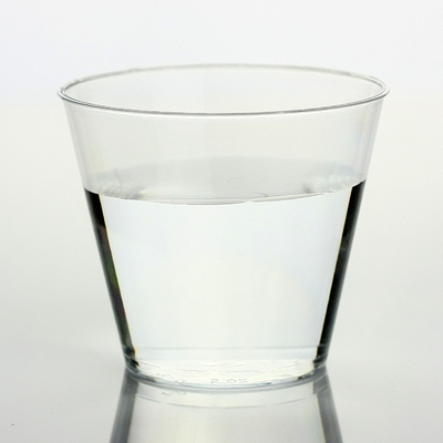 包邮150ml一次性航空杯硬塑杯加厚透明水晶杯喝水杯招待杯100个装