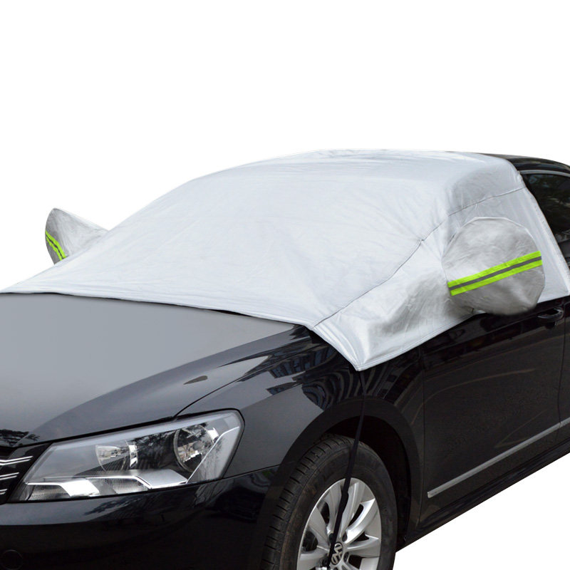 车衣半罩半身车罩汽车前挡风玻璃风挡霜防冻罩加厚冬季雪挡防雪罩