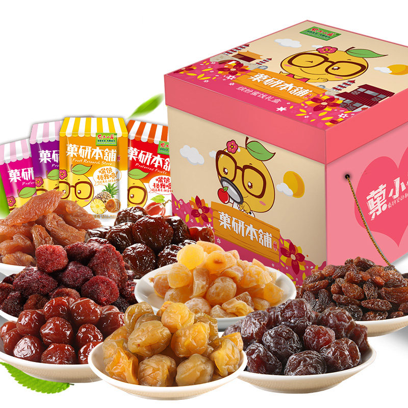 农夫山庄_蜜饯果干礼盒装1200g 杨梅果脯年货送礼大礼包12口味
