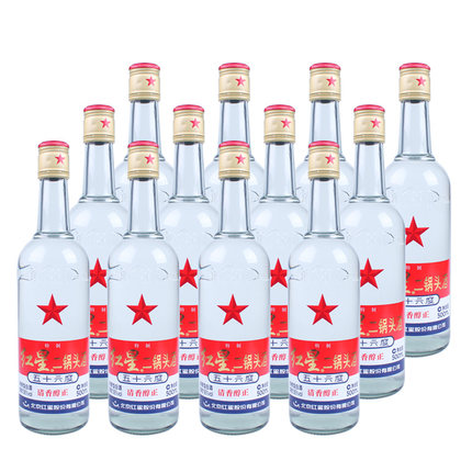 北京红星二锅头光瓶白瓶六十五度清香型65度500ml*12瓶 白酒整箱