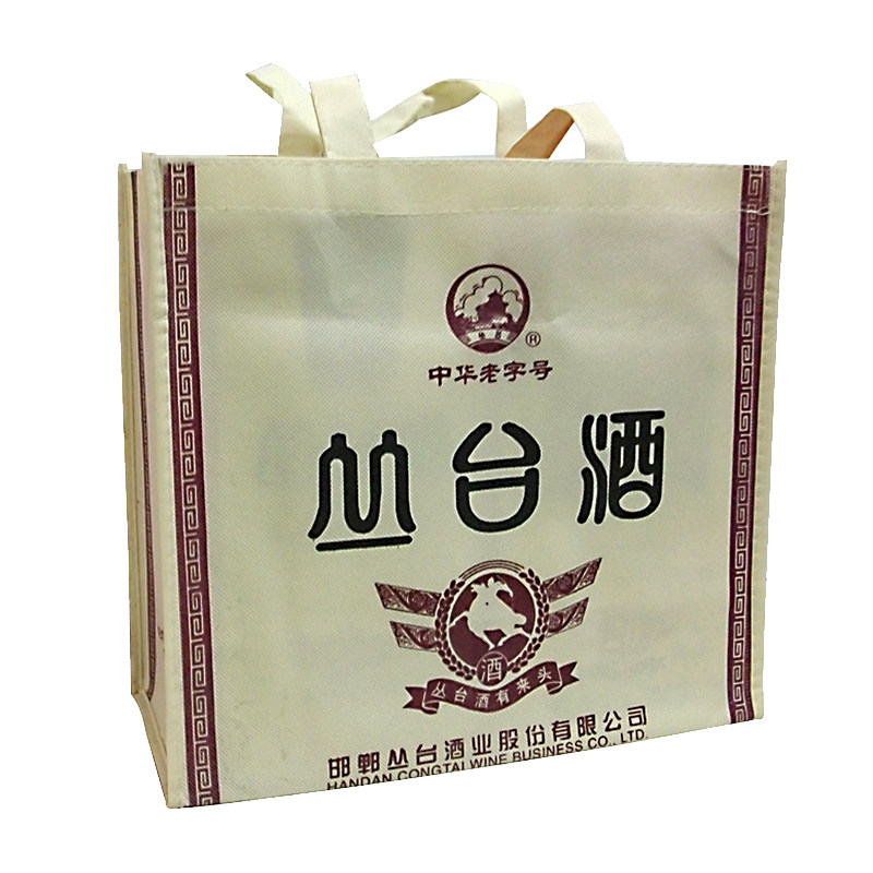 丛台20年,丛台9年(第8页)_大山谷图库