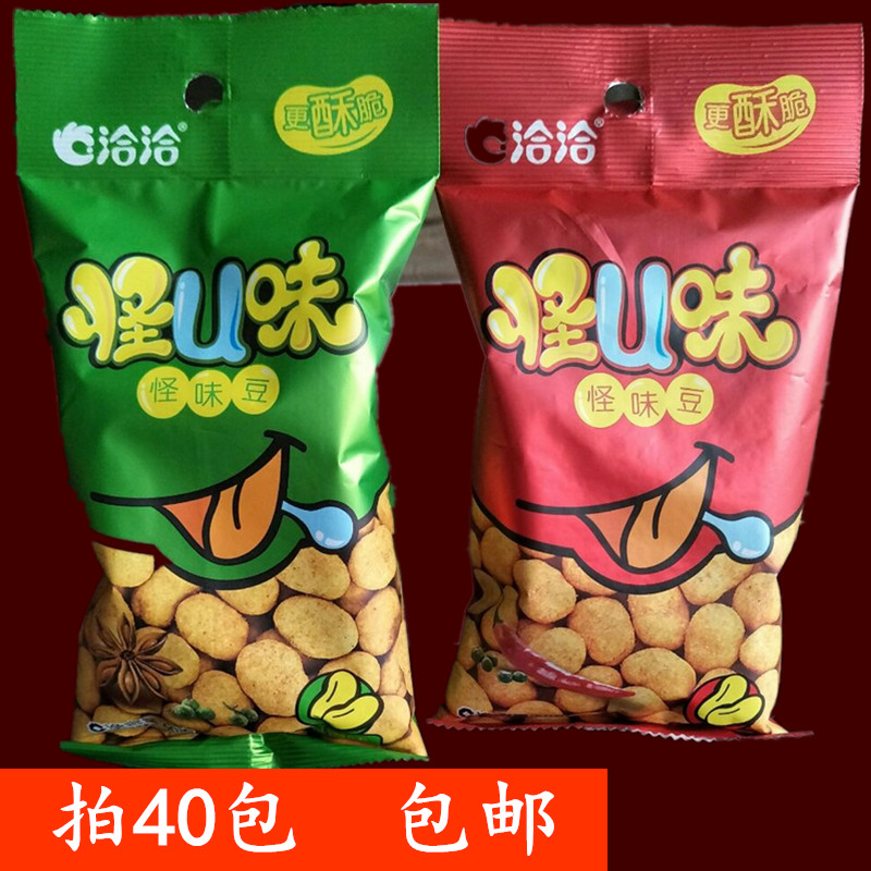 【洽洽怪味豆60g】麻辣五香味零食兰花豆蚕豆青果子煎豌好逗杏仁