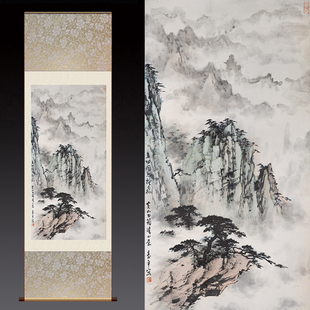 国画卷轴丝绸卷轴画九鱼图水墨竹报平安花鸟画山水画喜鹊画中国风