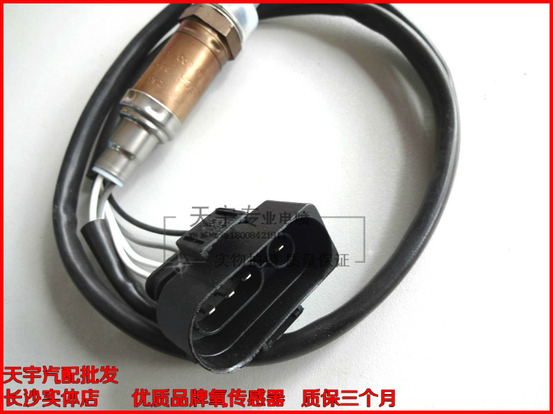 8帕薩特b5/1.8超人捷達王5v 氧傳感器 特價質保3個月