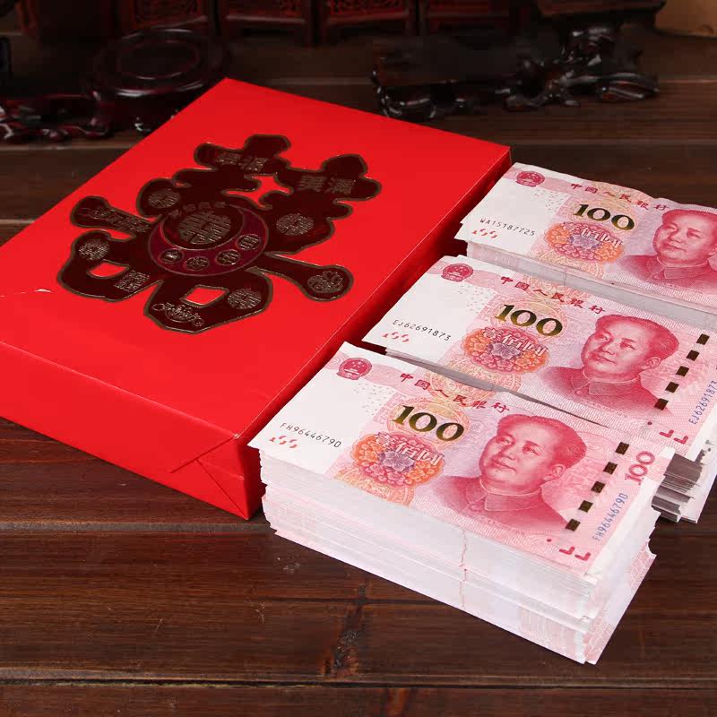 万元红包结婚利事封6-10万超大万元红包十万元聘礼聘金袋婚庆用品