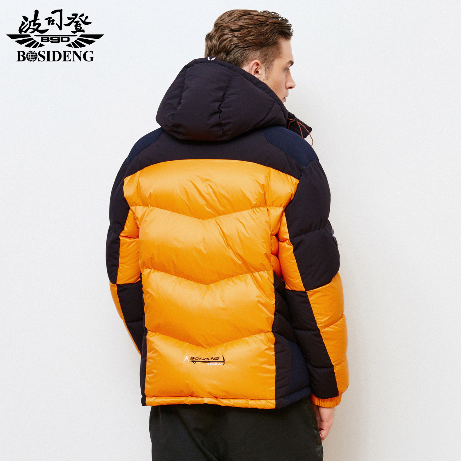 波司登羽绒服男款 2016冬季清仓 休闲运动户外保暖短外套b1501067