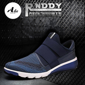 aile/爱乐 男鞋明星同款运动鞋男跑步鞋夏季网面透气休闲鞋飞织鞋