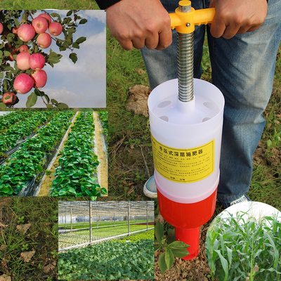 手压地下施肥器玉米土下根部追肥器农用蔬菜果树农膜颗粒深层施肥