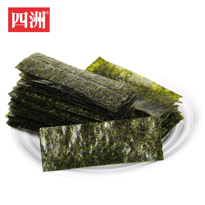 【四洲】紫菜即食海苔40g芥辣味 烤紫菜拌饭休闲特色休闲小吃50束