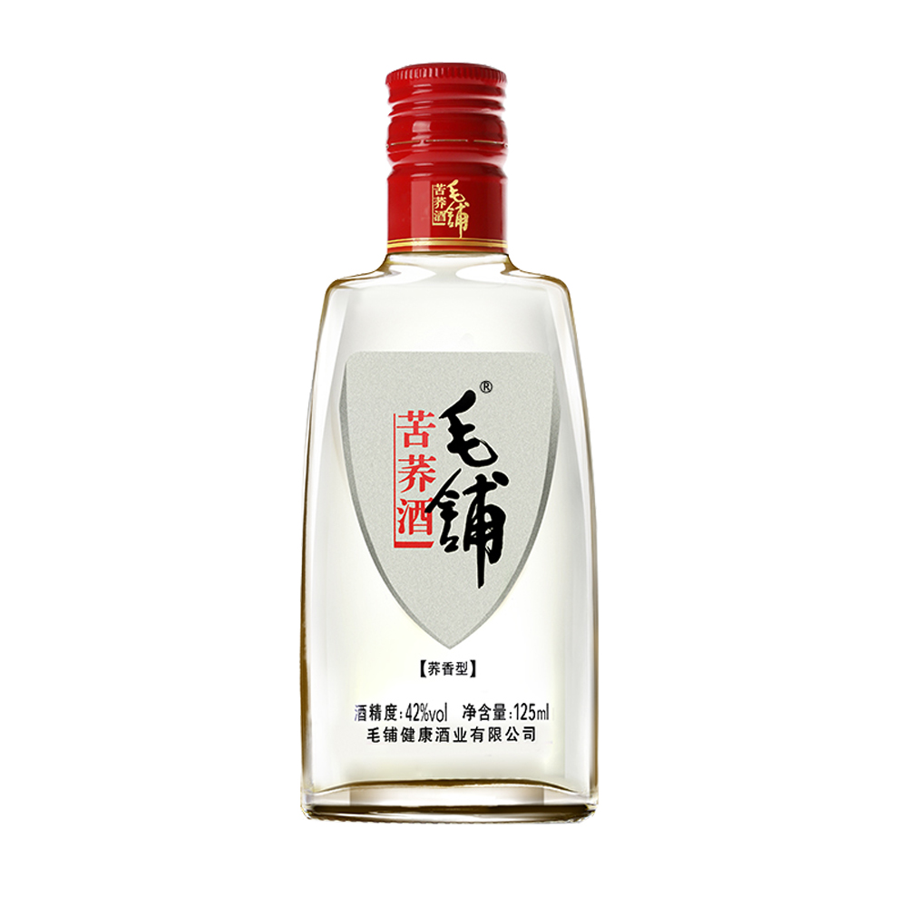 劲牌小毛铺苦荞酒42度125ml*24瓶荞香型苦荞麦葛根山楂木瓜白酒