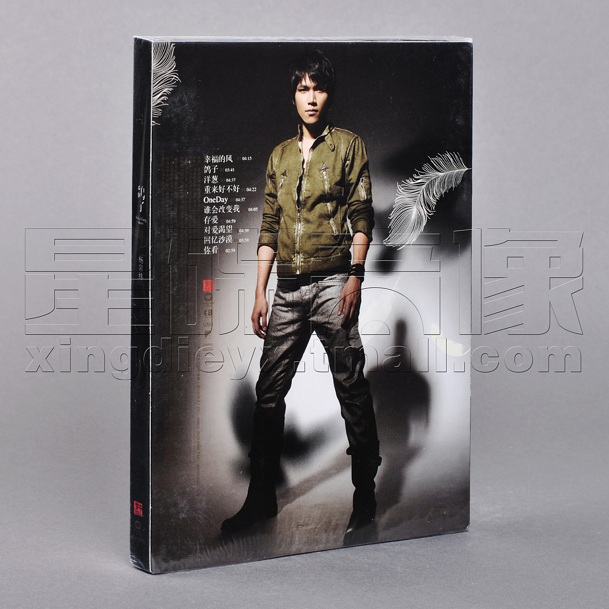 现货|正版 杨宗纬:鸽子 2008专辑 cd 写真歌词册 录音手札