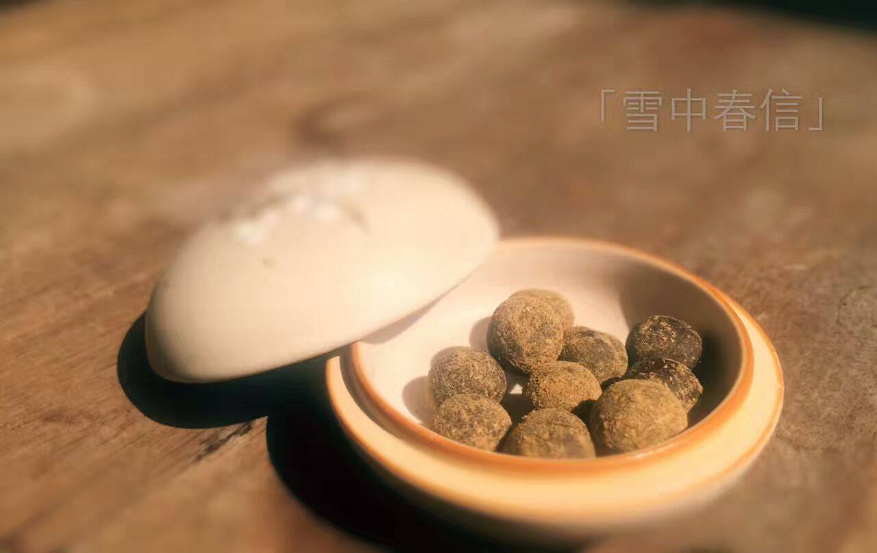 《雪中春信》(新)手工合香古法熏香香丸
