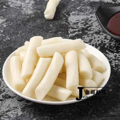 韩国辣炒年糕套餐正宗年糕条韩式部队火锅米糕带辣酱组合470g包邮