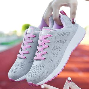 女生运动鞋学生女跑步鞋女韩版潮ulzzang安踏百搭2017原宿运动风