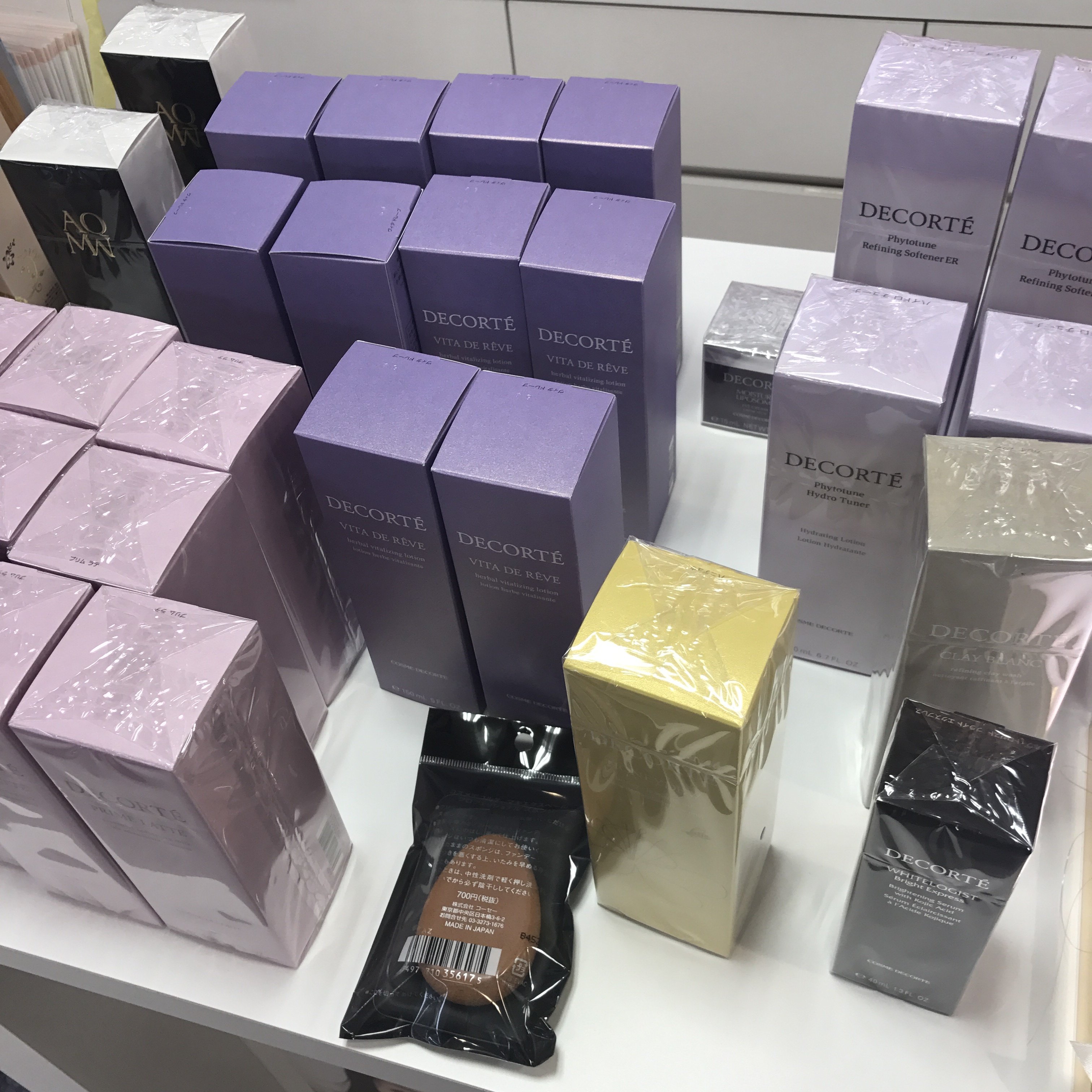 日本直邮代购 cosme decorte 黛珂 prime latte牛油果乳液150ml