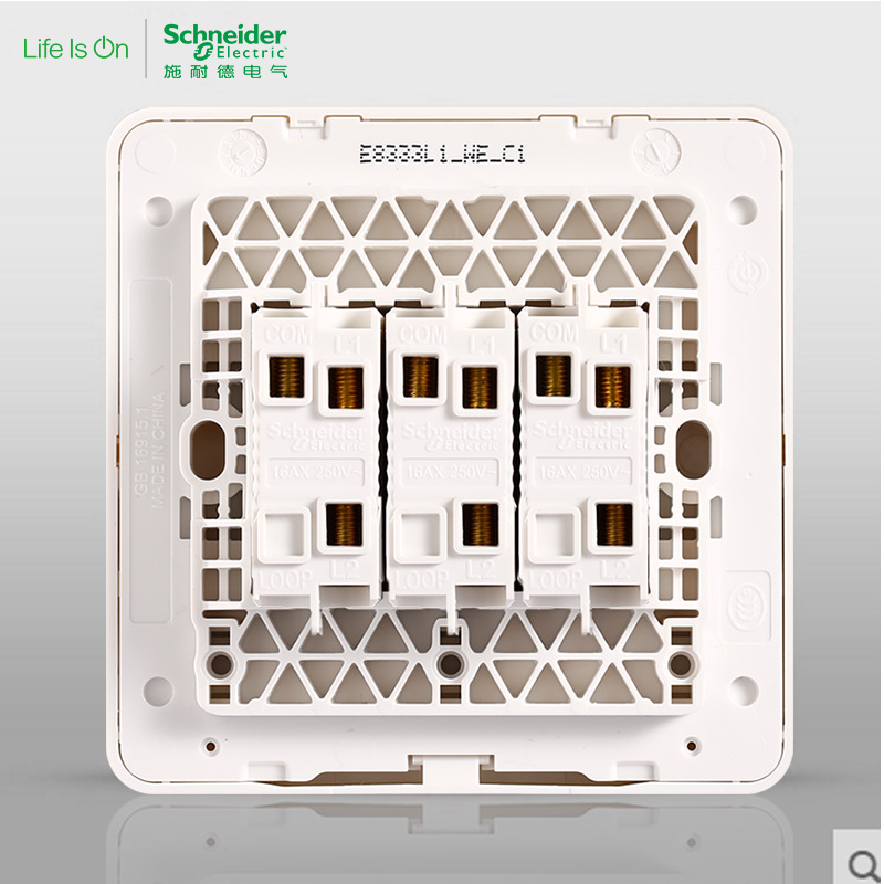 施耐德开关插座三开双控带led家用墙壁电源开关面板 绎尚薄暮金