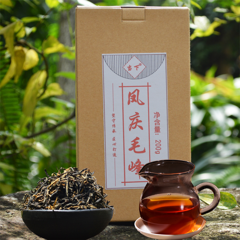 雲南滇紅茶葉 2016春茶 鳳慶一級工夫紅茶散裝200g特產古樹茶毛峰