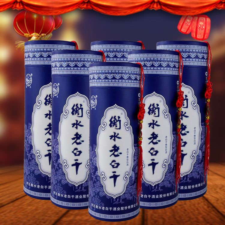 衡水老白干52度圆筒500ml*6瓶白酒整箱特价秒杀蓝清柔粮食酒