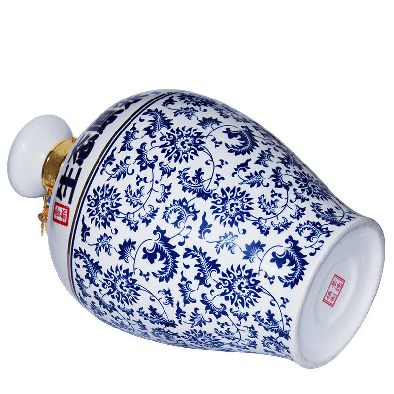 汾酒集团杏花村53度青花瓷8斤大坛原浆酒4l高度白酒礼盒整箱礼盒