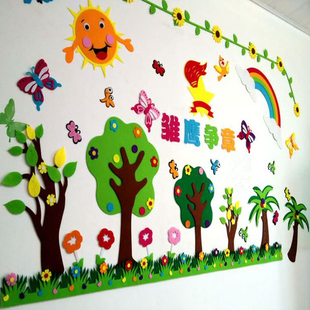 幼儿园墙面装饰墙贴画教室黑板报环境布置校园文化墙立体大树组合